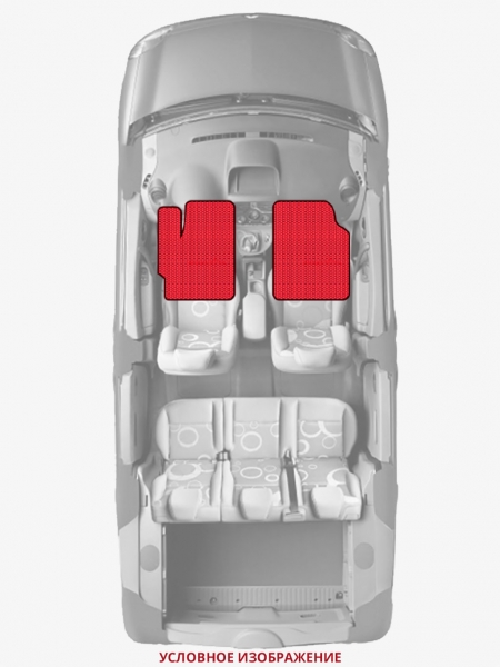 ЭВА коврики «Queen Lux» передние для Pontiac SV6